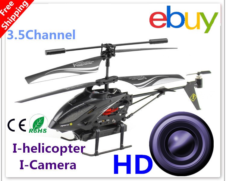 Aerial Cameras For Sale Sharpes 
      FL 32959